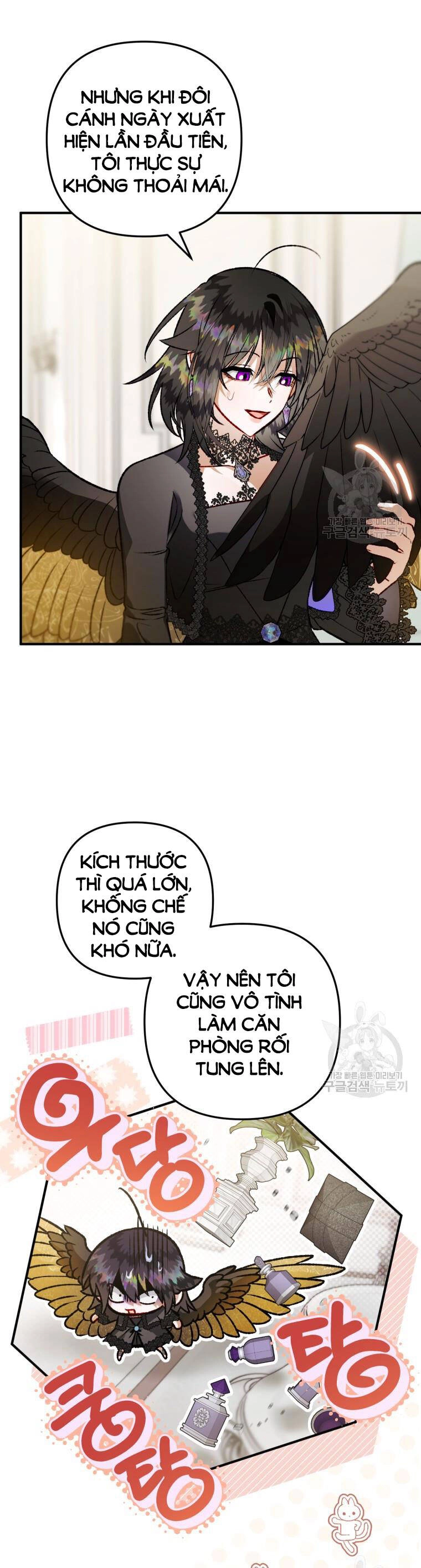 Bỗng Nhiên Tôi Trở Thành Quạ Đen!! Chapter 100.1 - 12