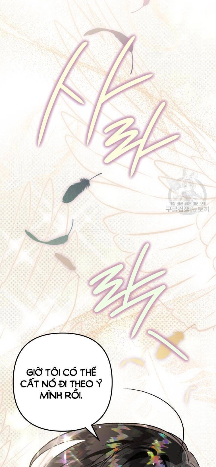 Bỗng Nhiên Tôi Trở Thành Quạ Đen!! Chapter 100.1 - 14