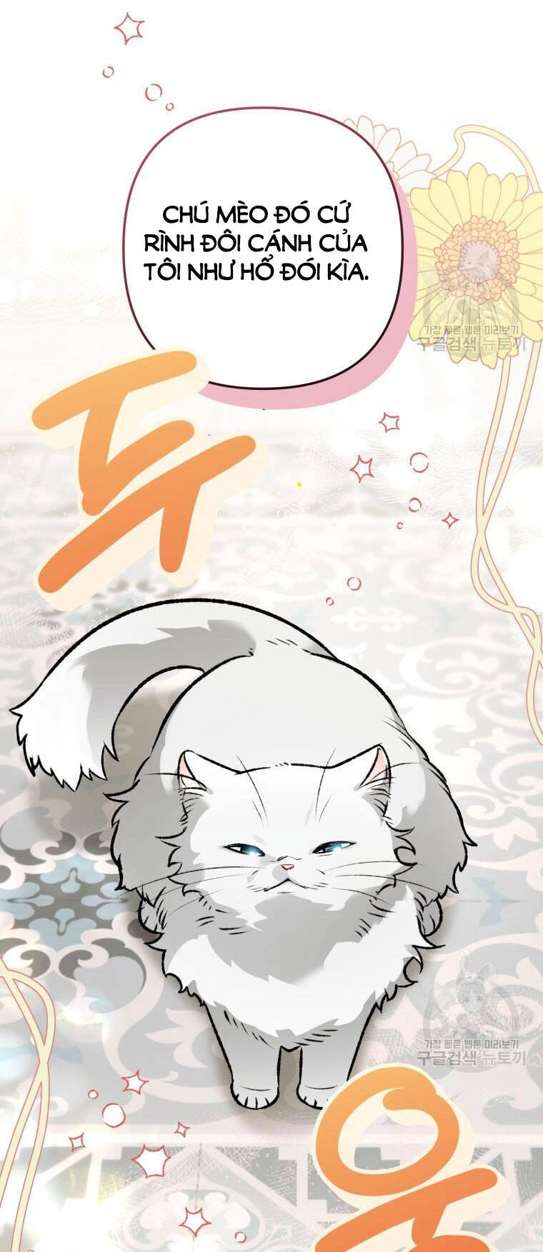 Bỗng Nhiên Tôi Trở Thành Quạ Đen!! Chapter 100.2 - 1