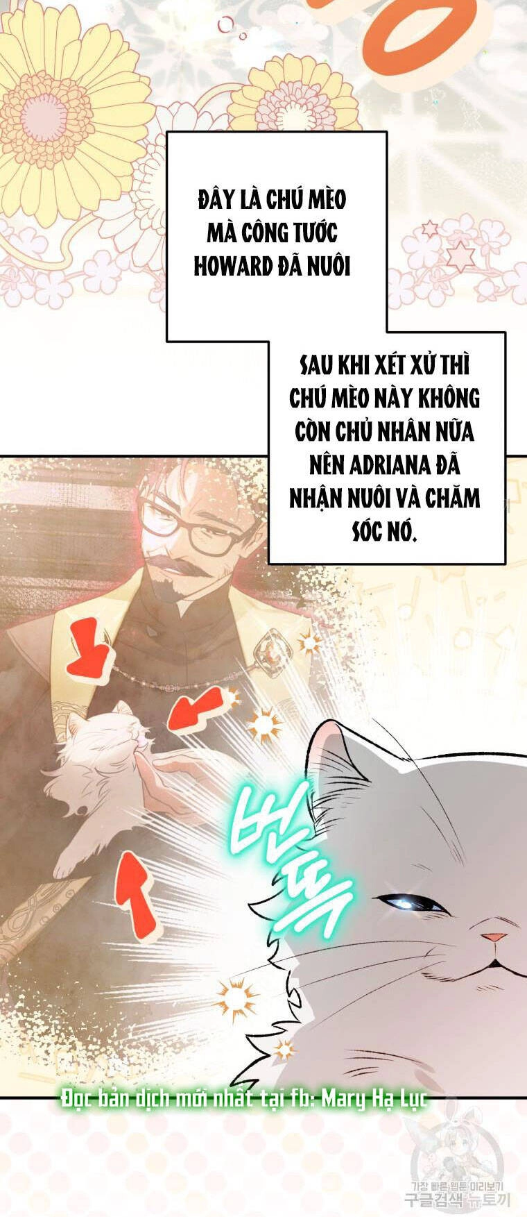 Bỗng Nhiên Tôi Trở Thành Quạ Đen!! Chapter 100.2 - 2