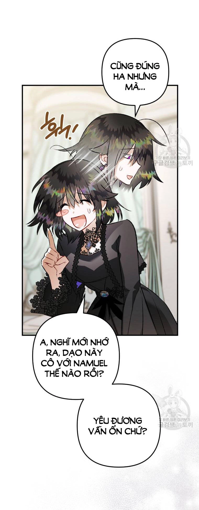 Bỗng Nhiên Tôi Trở Thành Quạ Đen!! Chapter 100.2 - 5