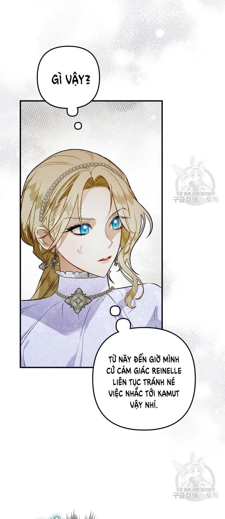 Bỗng Nhiên Tôi Trở Thành Quạ Đen!! Chapter 100.2 - 6