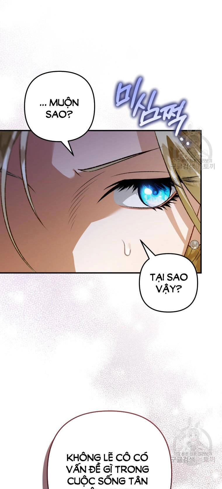 Bỗng Nhiên Tôi Trở Thành Quạ Đen!! Chapter 100.2 - 10