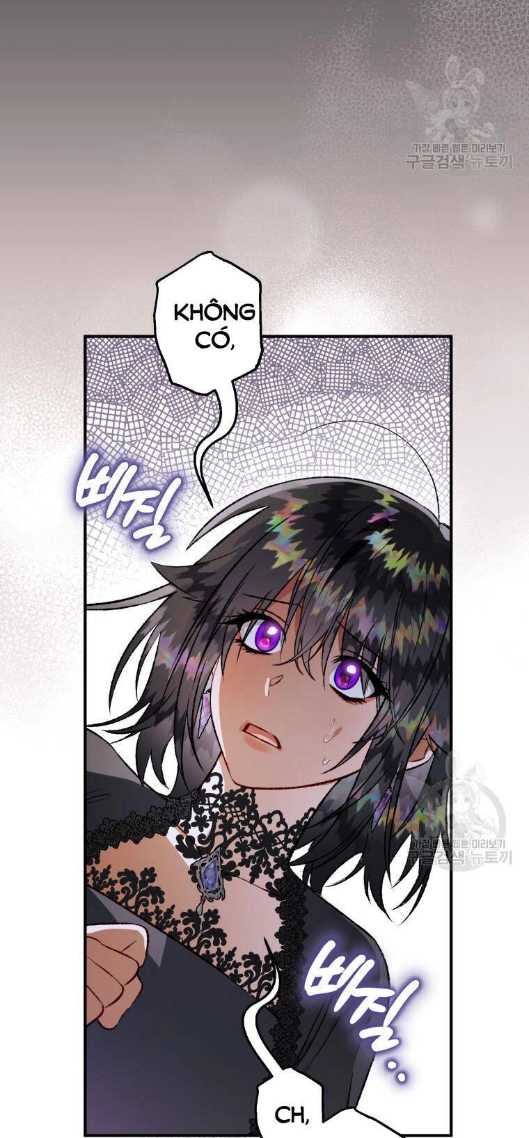 Bỗng Nhiên Tôi Trở Thành Quạ Đen!! Chapter 100.2 - 12