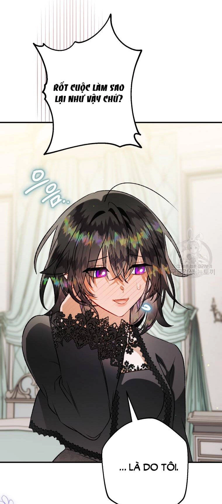 Bỗng Nhiên Tôi Trở Thành Quạ Đen!! Chapter 100.2 - 17