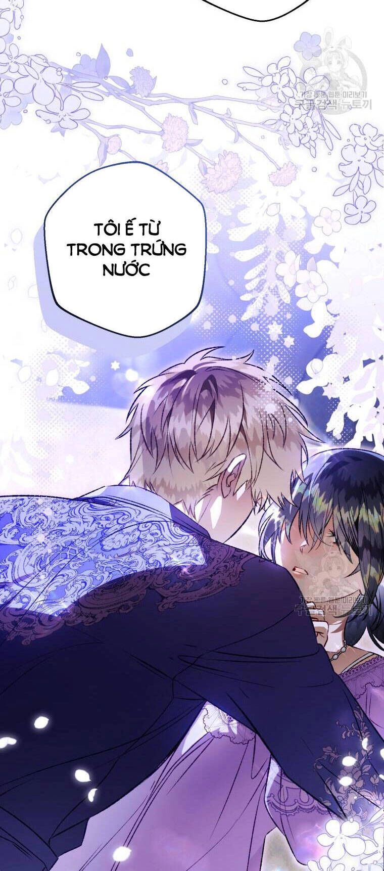 Bỗng Nhiên Tôi Trở Thành Quạ Đen!! Chapter 100.2 - 18