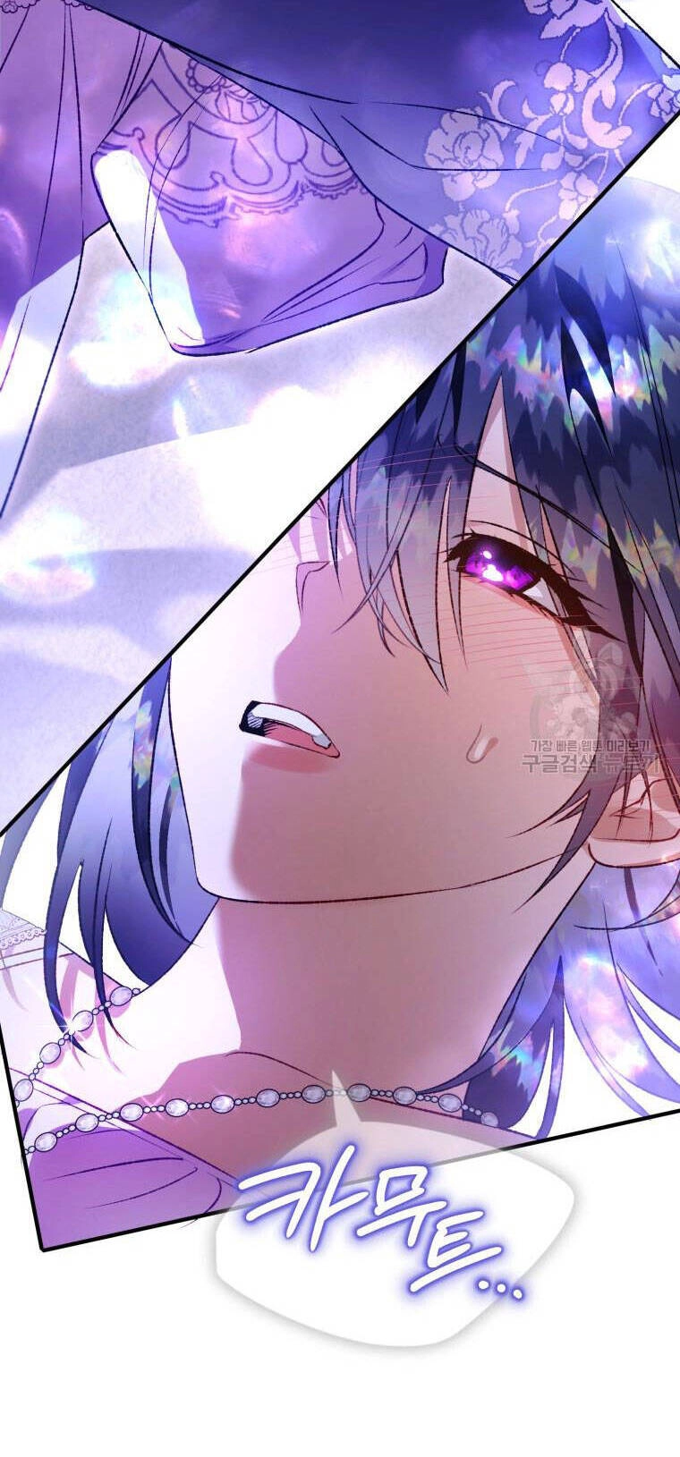 Bỗng Nhiên Tôi Trở Thành Quạ Đen!! Chapter 100.2 - 20