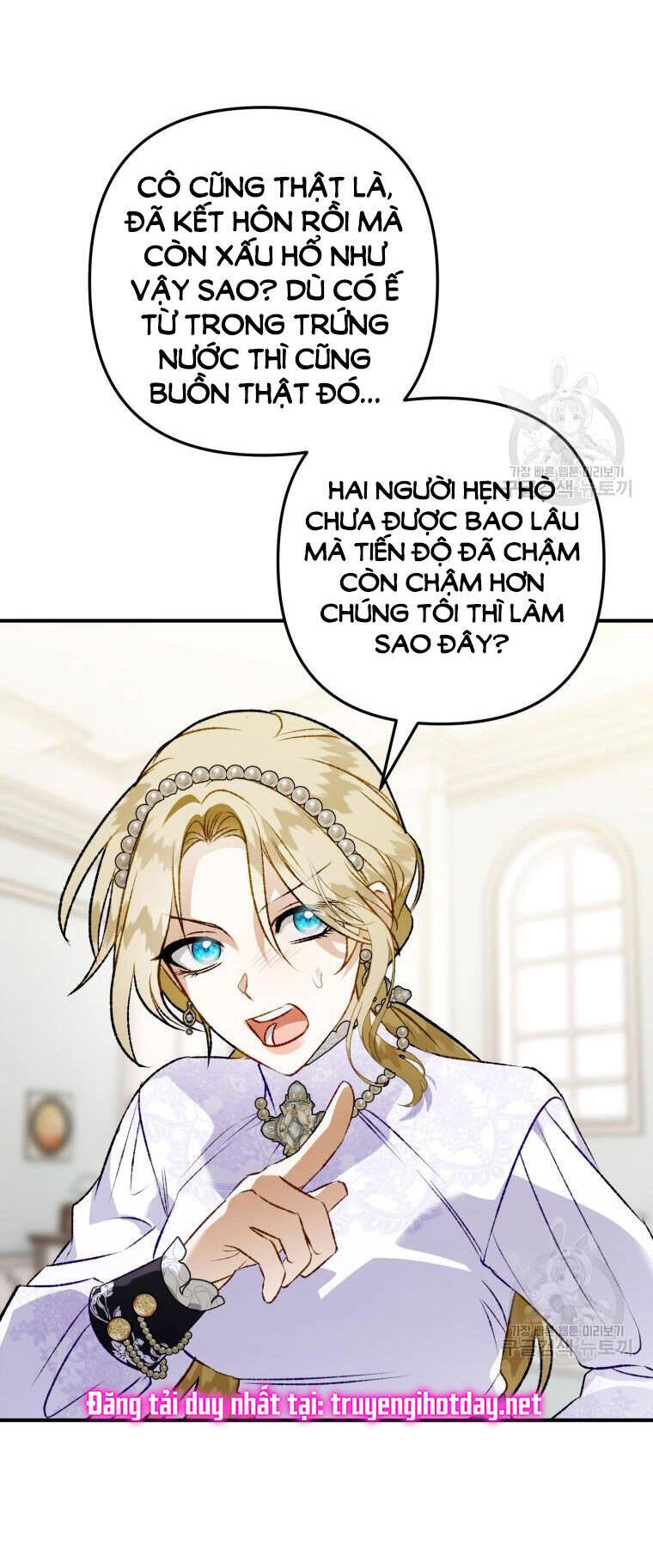 Bỗng Nhiên Tôi Trở Thành Quạ Đen!! Chapter 100.2 - 23