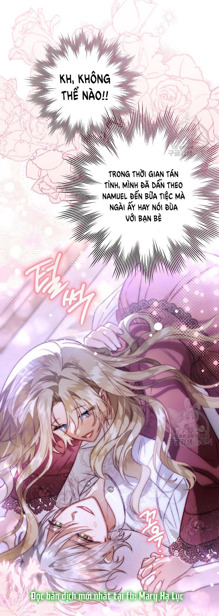 Bỗng Nhiên Tôi Trở Thành Quạ Đen!! Chapter 100.2 - 32