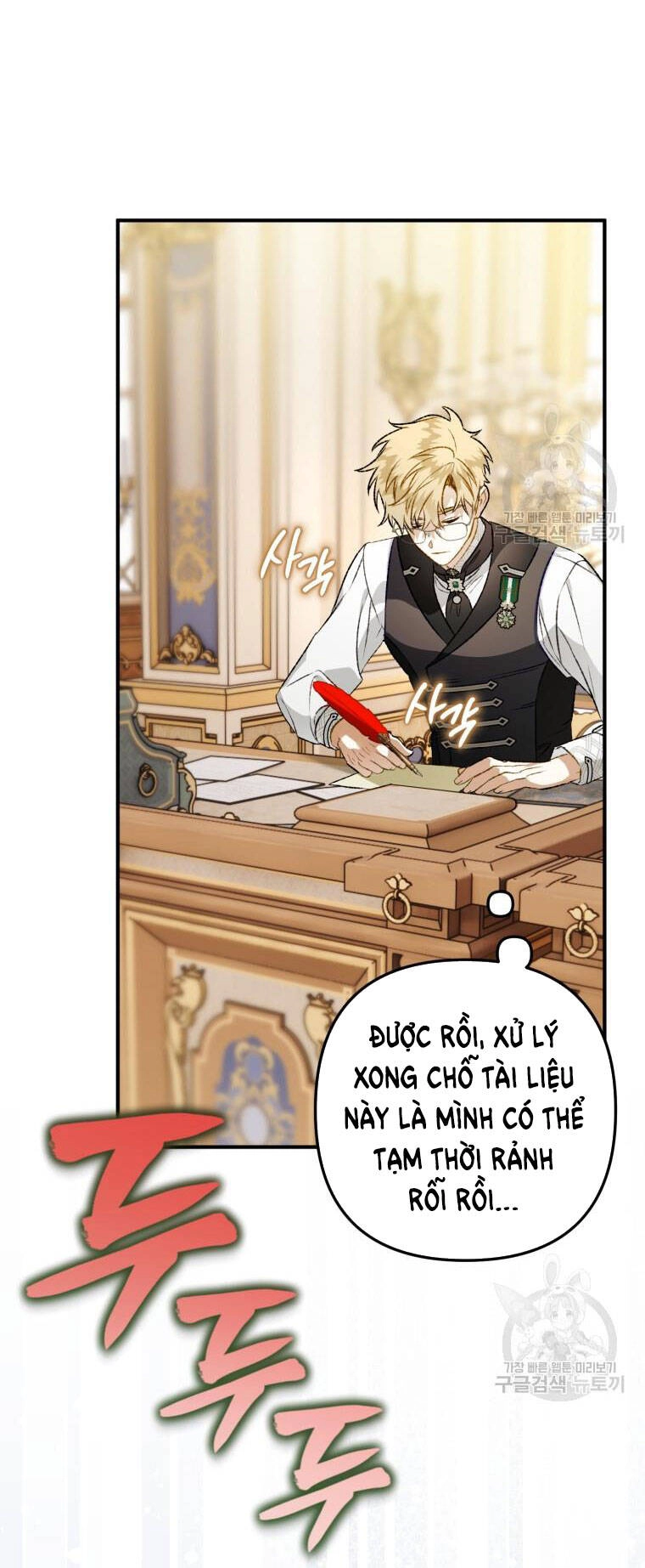 Bỗng Nhiên Tôi Trở Thành Quạ Đen!! Chapter 100.2 - 35