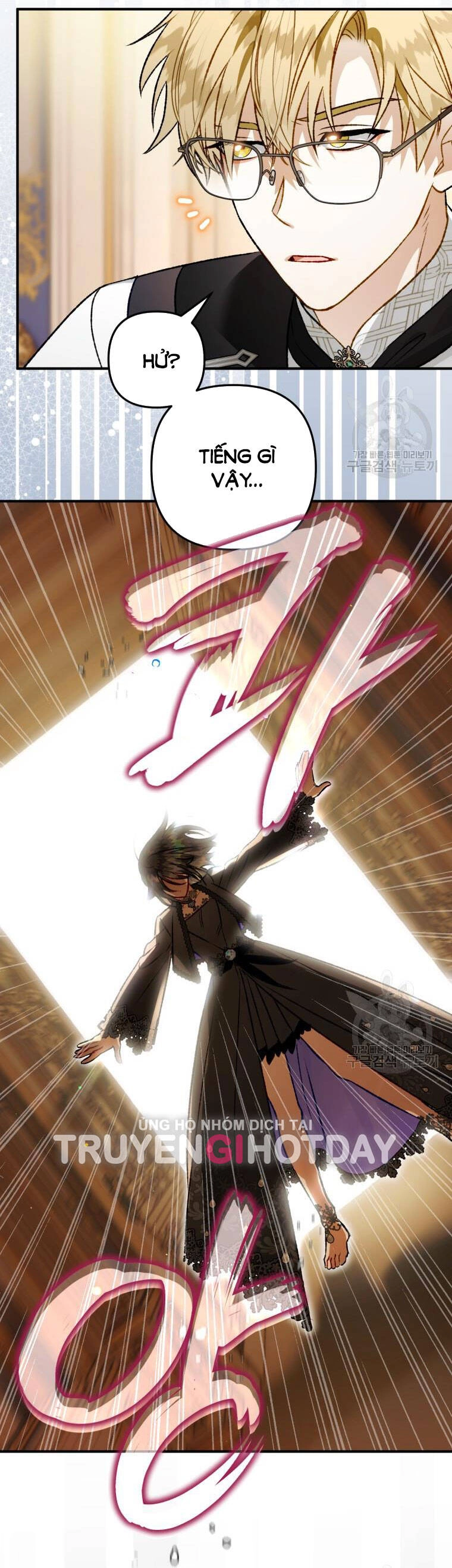 Bỗng Nhiên Tôi Trở Thành Quạ Đen!! Chapter 100.2 - 36