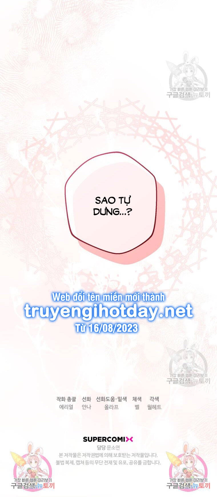 Bỗng Nhiên Tôi Trở Thành Quạ Đen!! Chapter 100.2 - 39