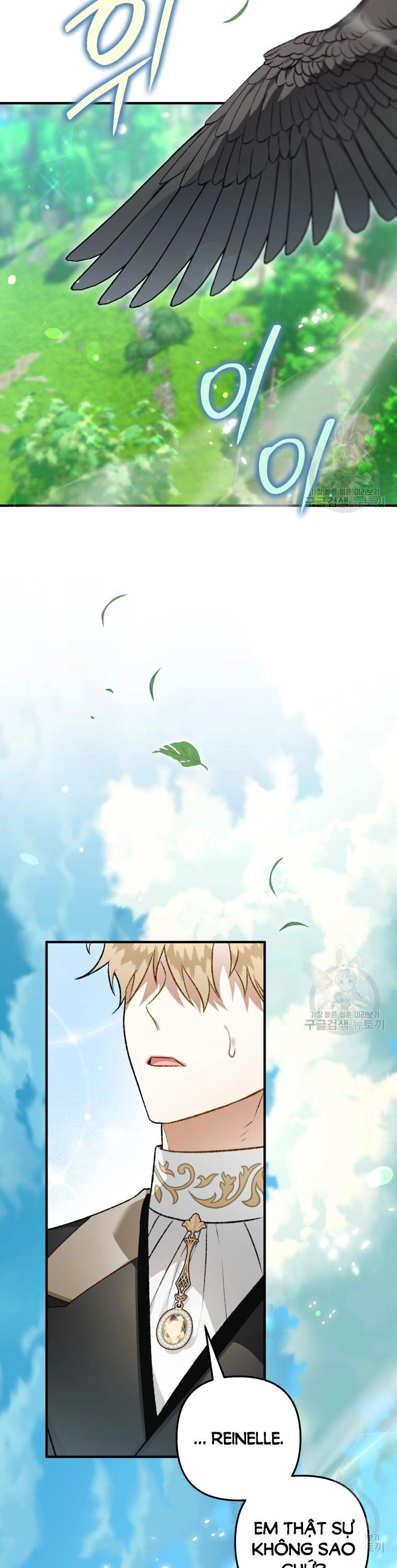 Bỗng Nhiên Tôi Trở Thành Quạ Đen!! Chapter 101.1 - 2