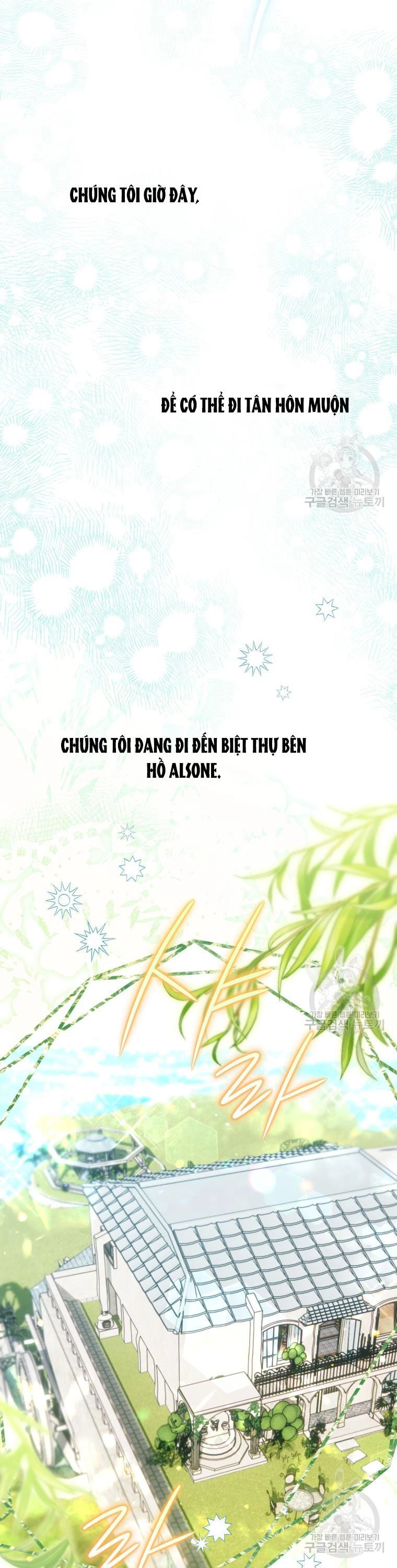 Bỗng Nhiên Tôi Trở Thành Quạ Đen!! Chapter 101.1 - 5