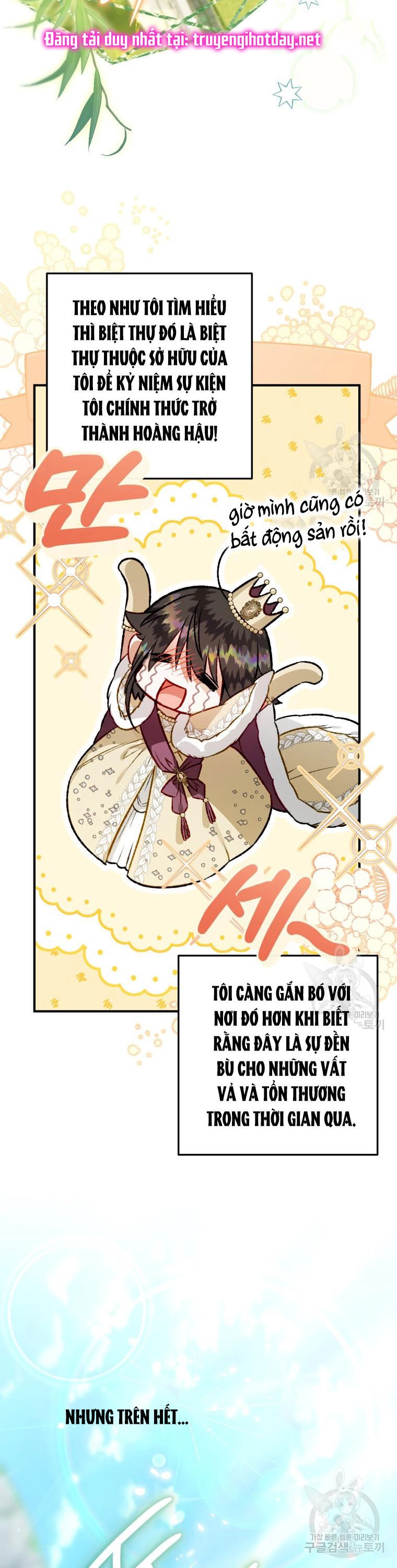 Bỗng Nhiên Tôi Trở Thành Quạ Đen!! Chapter 101.1 - 6