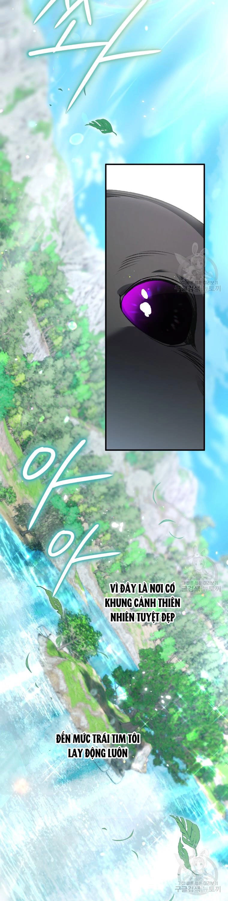 Bỗng Nhiên Tôi Trở Thành Quạ Đen!! Chapter 101.1 - 7