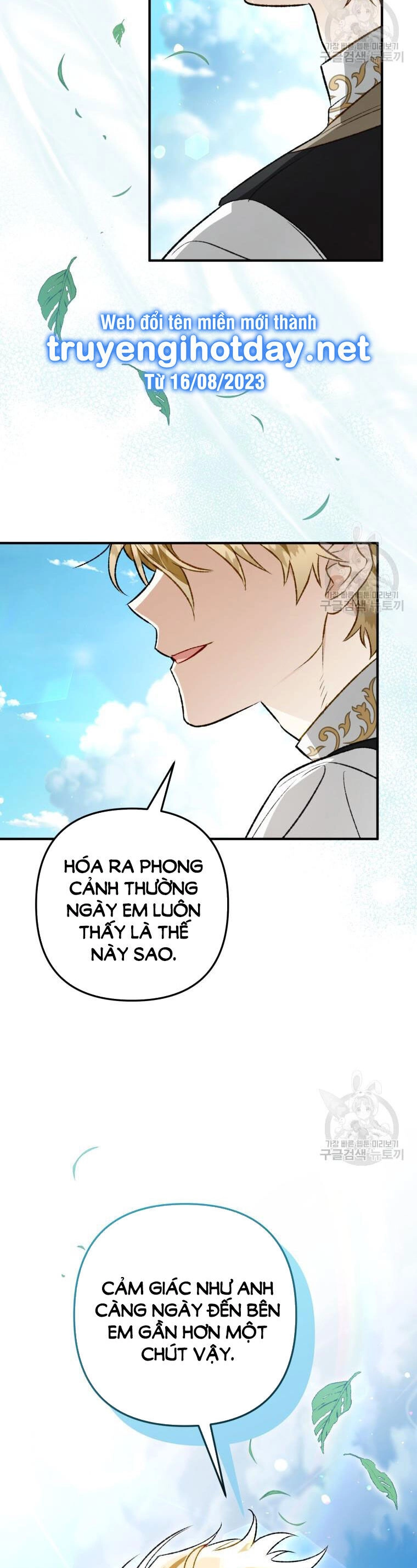 Bỗng Nhiên Tôi Trở Thành Quạ Đen!! Chapter 101.1 - 10