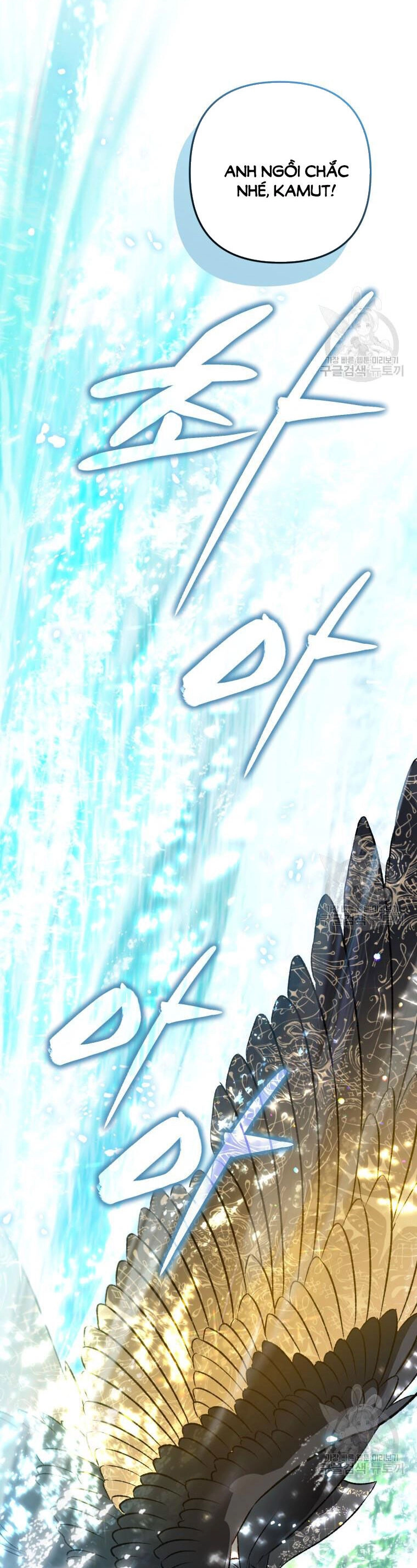 Bỗng Nhiên Tôi Trở Thành Quạ Đen!! Chapter 101.1 - 14