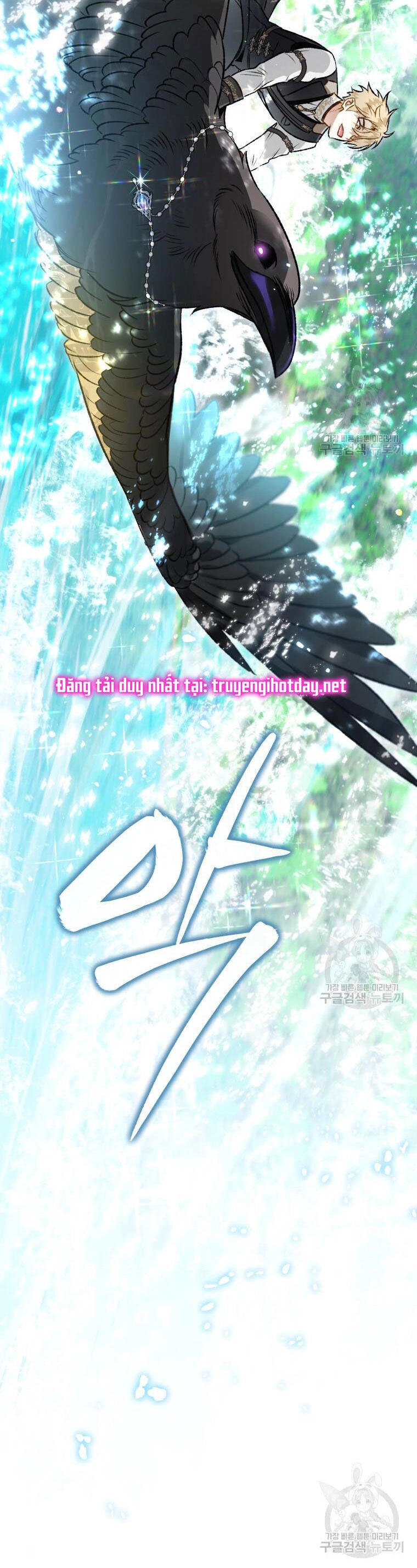 Bỗng Nhiên Tôi Trở Thành Quạ Đen!! Chapter 101.1 - 15