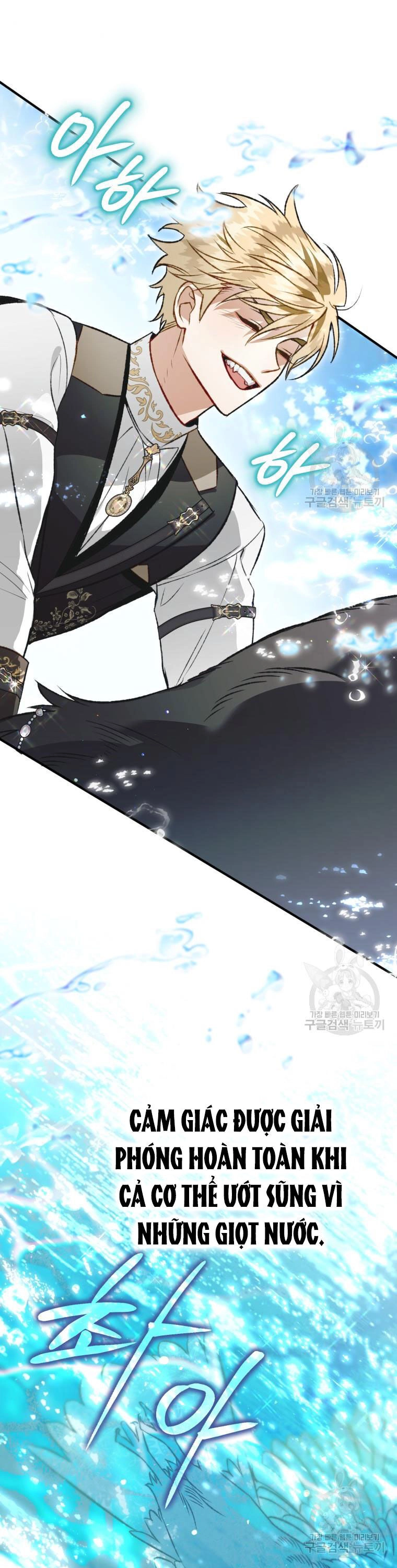 Bỗng Nhiên Tôi Trở Thành Quạ Đen!! Chapter 101.1 - 16