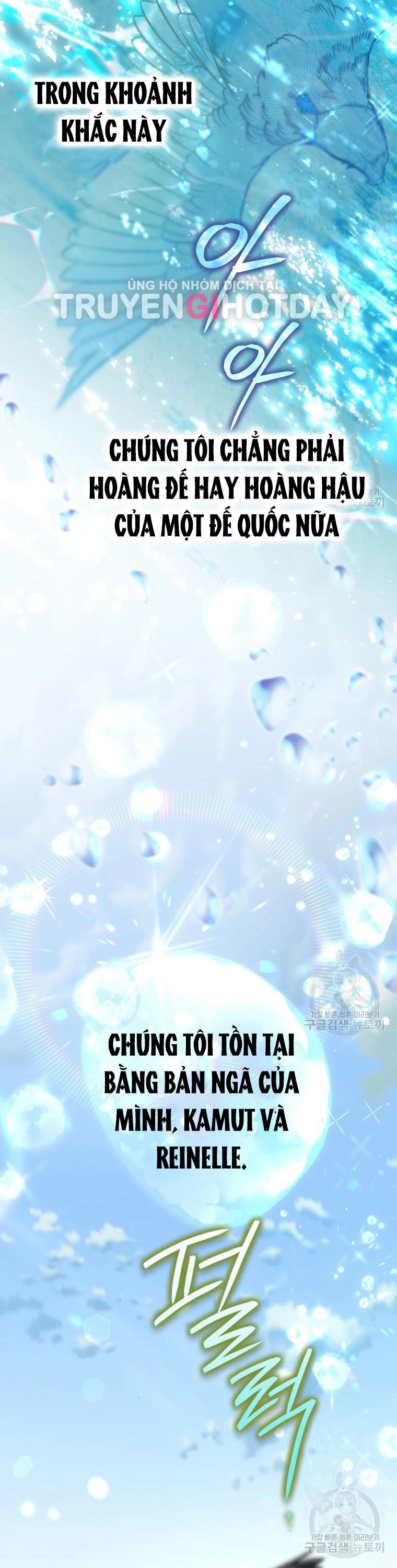 Bỗng Nhiên Tôi Trở Thành Quạ Đen!! Chapter 101.1 - 17