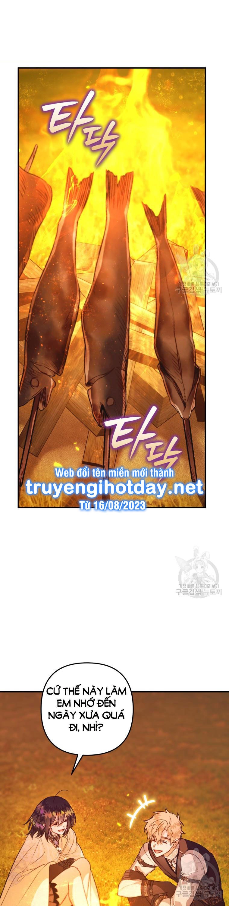 Bỗng Nhiên Tôi Trở Thành Quạ Đen!! Chapter 101.1 - 19