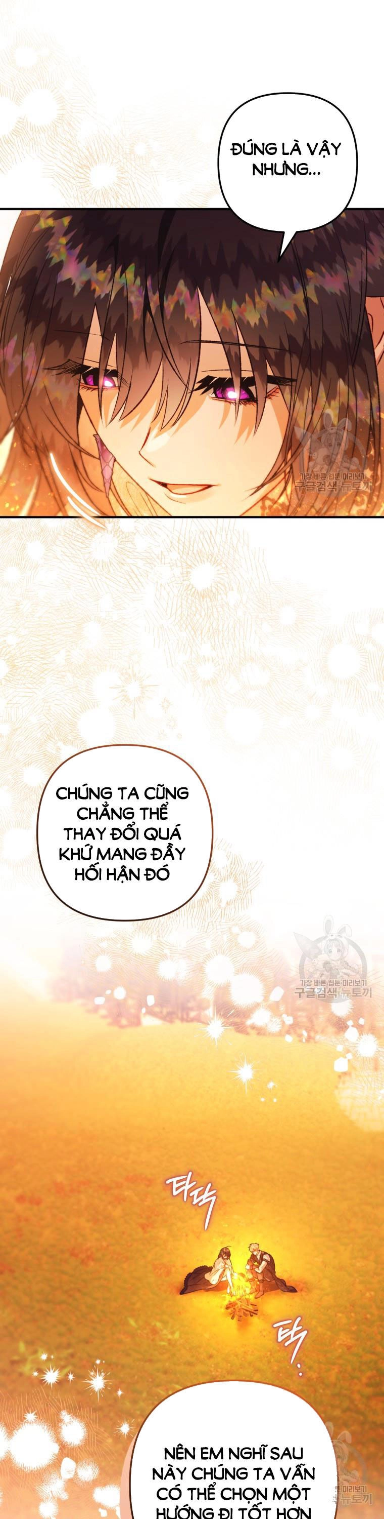 Bỗng Nhiên Tôi Trở Thành Quạ Đen!! Chapter 101.1 - 22