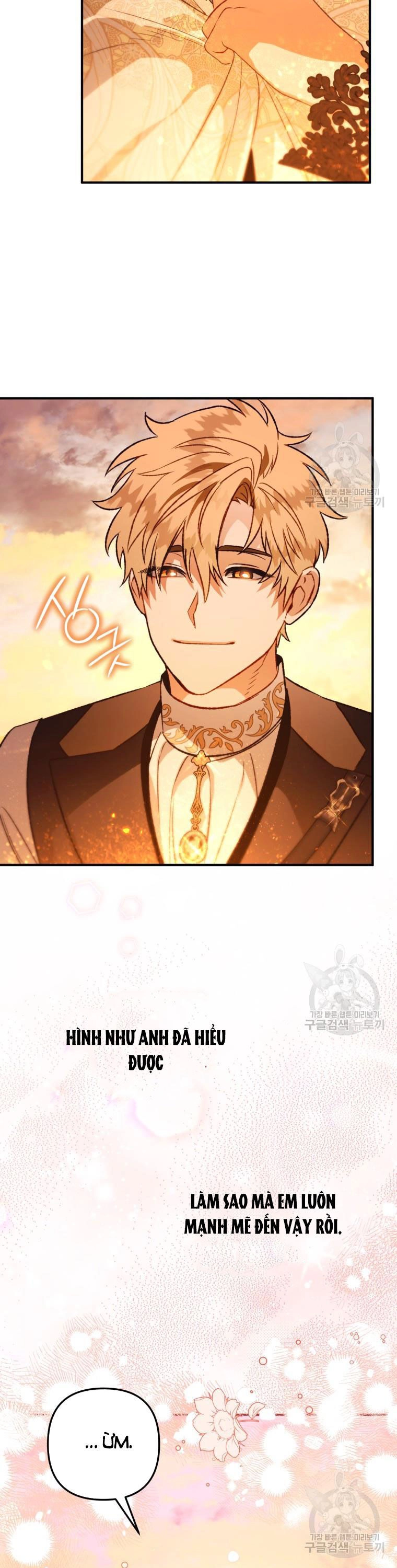 Bỗng Nhiên Tôi Trở Thành Quạ Đen!! Chapter 101.1 - 26