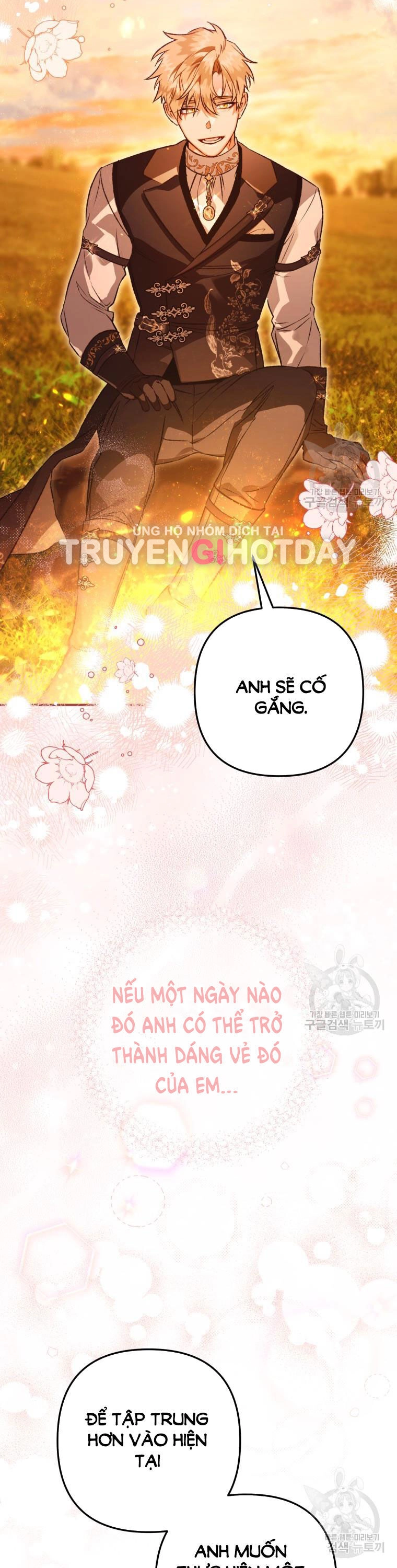 Bỗng Nhiên Tôi Trở Thành Quạ Đen!! Chapter 101.1 - 27