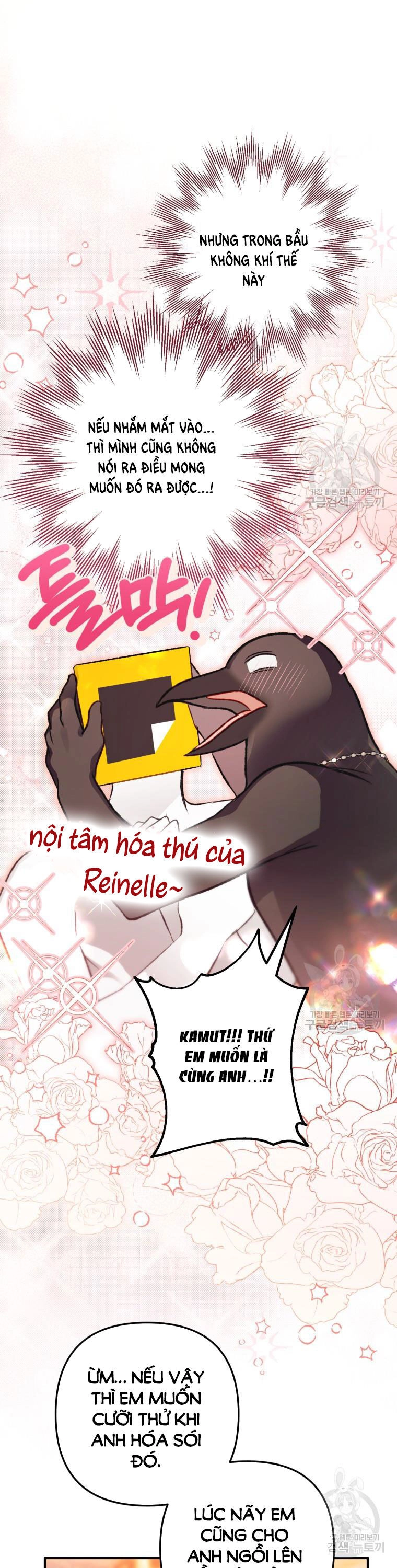 Bỗng Nhiên Tôi Trở Thành Quạ Đen!! Chapter 101.1 - 29