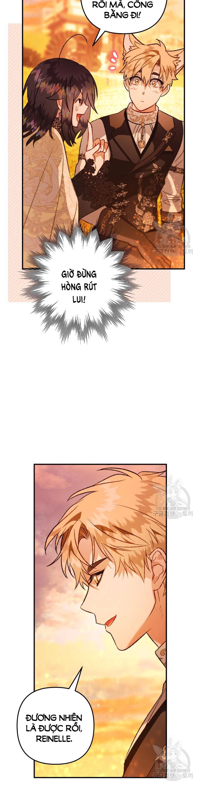 Bỗng Nhiên Tôi Trở Thành Quạ Đen!! Chapter 101.1 - 30