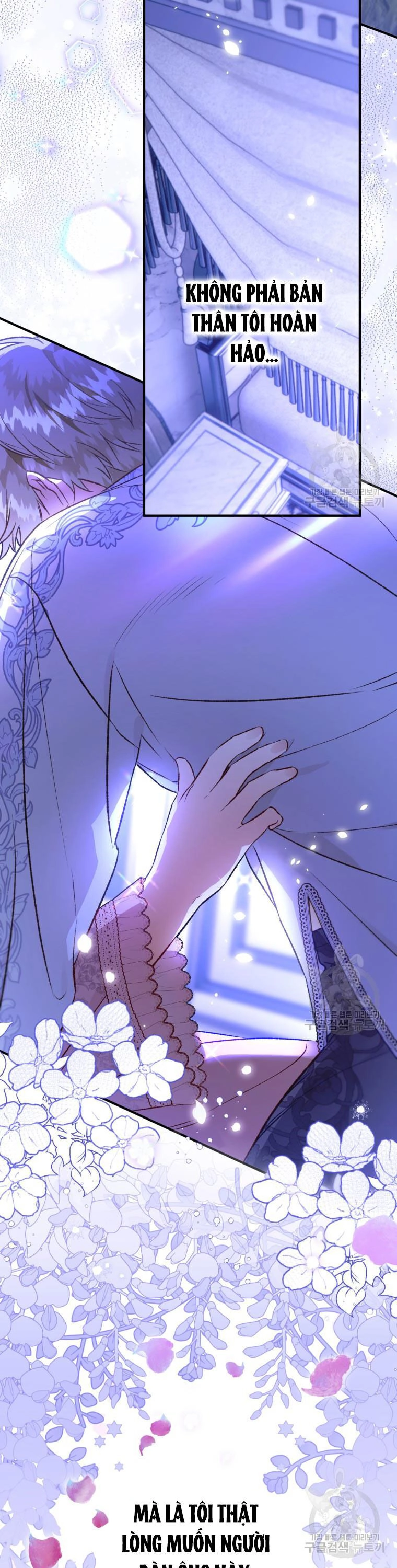 Bỗng Nhiên Tôi Trở Thành Quạ Đen!! Chapter 101.2 - 8