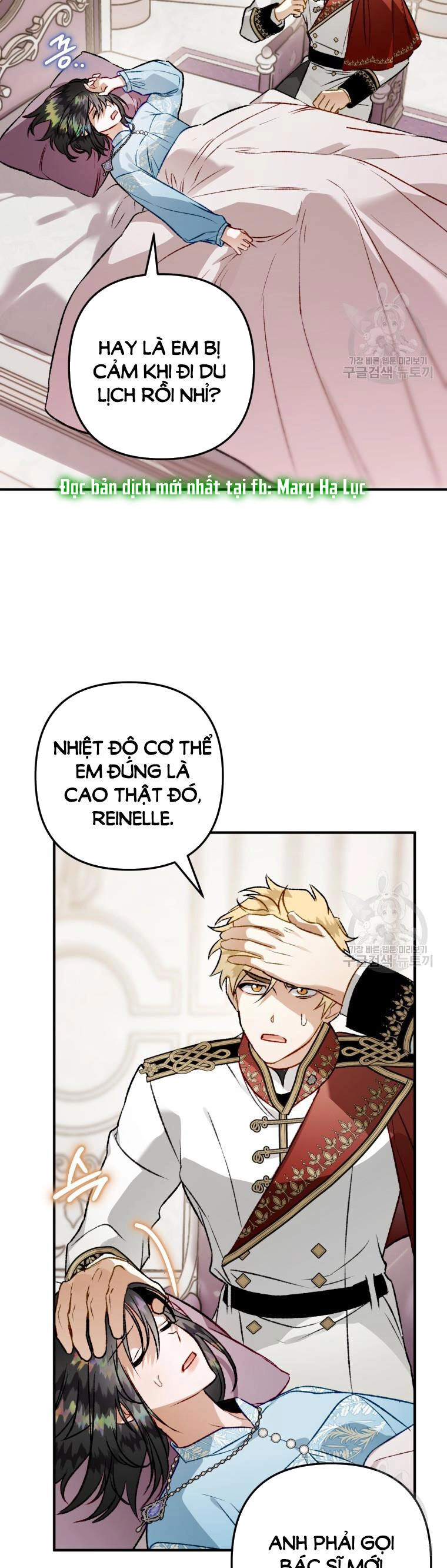 Bỗng Nhiên Tôi Trở Thành Quạ Đen!! Chapter 101.2 - 13