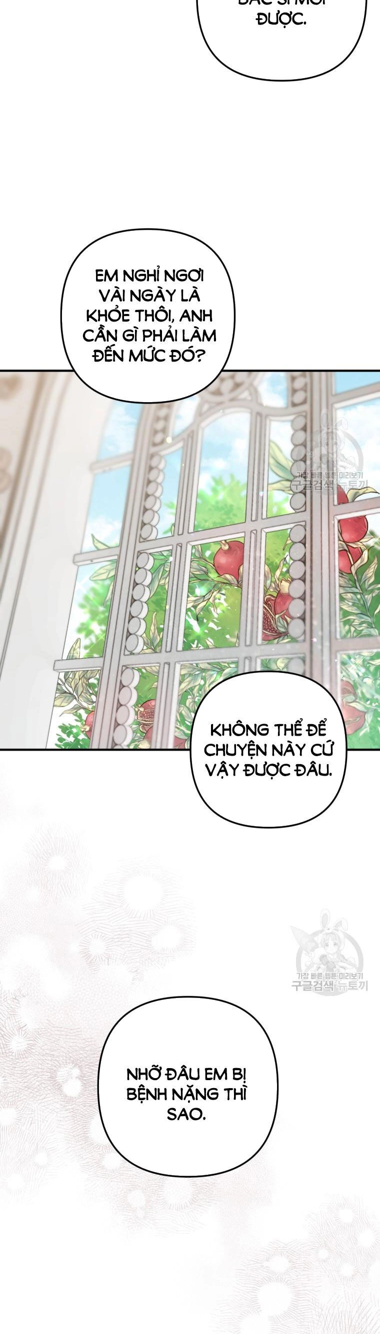 Bỗng Nhiên Tôi Trở Thành Quạ Đen!! Chapter 101.2 - 14