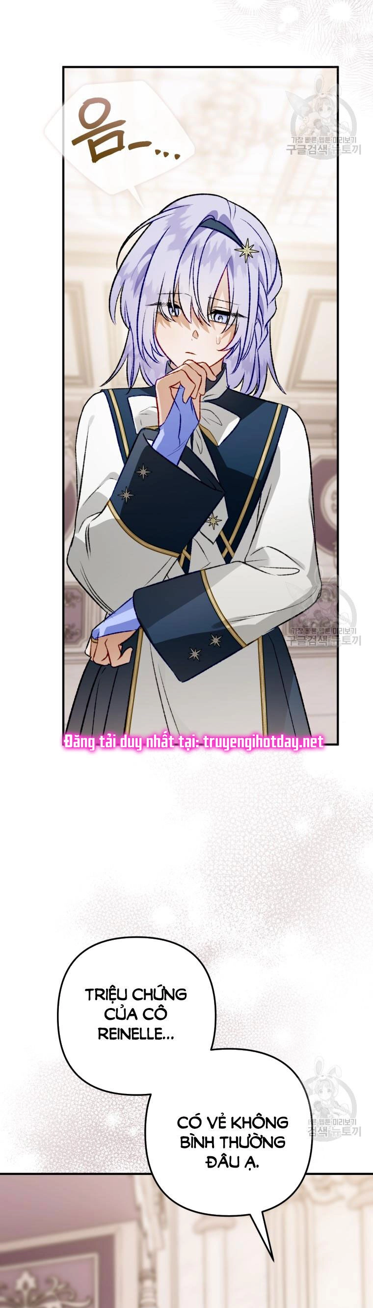 Bỗng Nhiên Tôi Trở Thành Quạ Đen!! Chapter 101.2 - 15