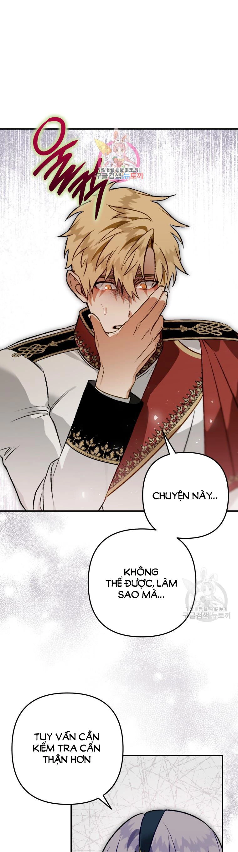 Bỗng Nhiên Tôi Trở Thành Quạ Đen!! Chapter 102.1 - 1