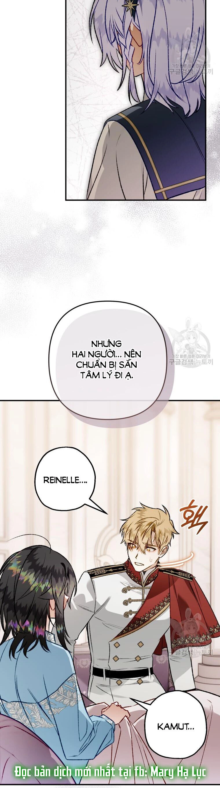 Bỗng Nhiên Tôi Trở Thành Quạ Đen!! Chapter 102.1 - 2