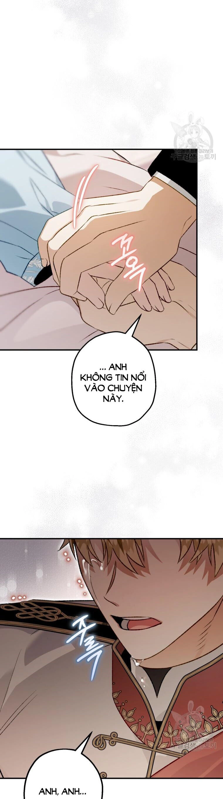 Bỗng Nhiên Tôi Trở Thành Quạ Đen!! Chapter 102.1 - 3