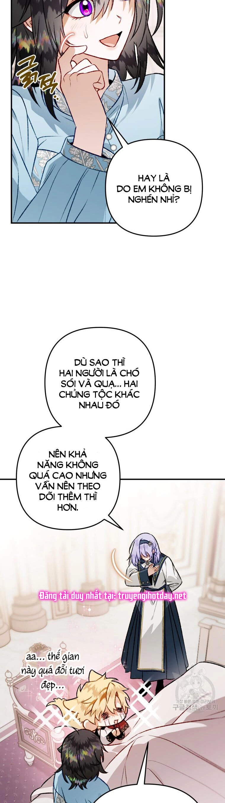 Bỗng Nhiên Tôi Trở Thành Quạ Đen!! Chapter 102.1 - 6