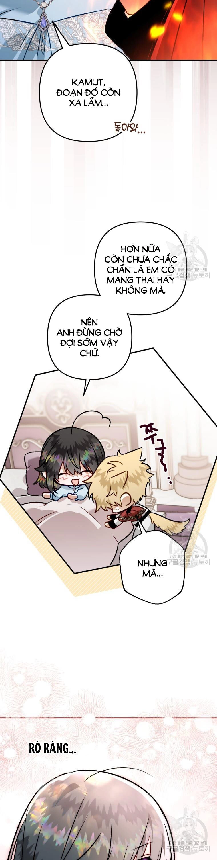 Bỗng Nhiên Tôi Trở Thành Quạ Đen!! Chapter 102.1 - 11