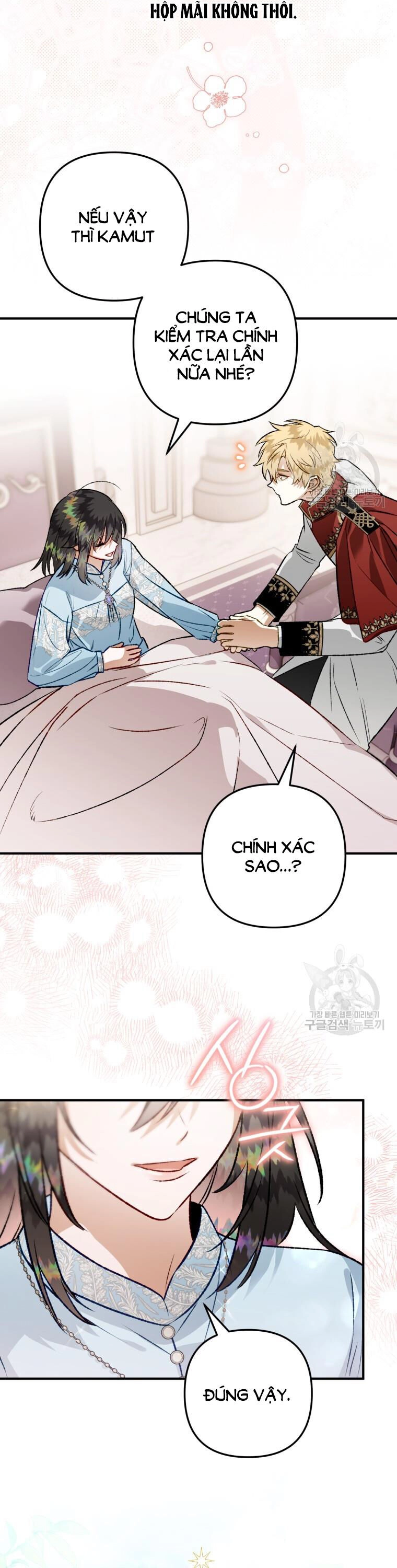 Bỗng Nhiên Tôi Trở Thành Quạ Đen!! Chapter 102.1 - 13