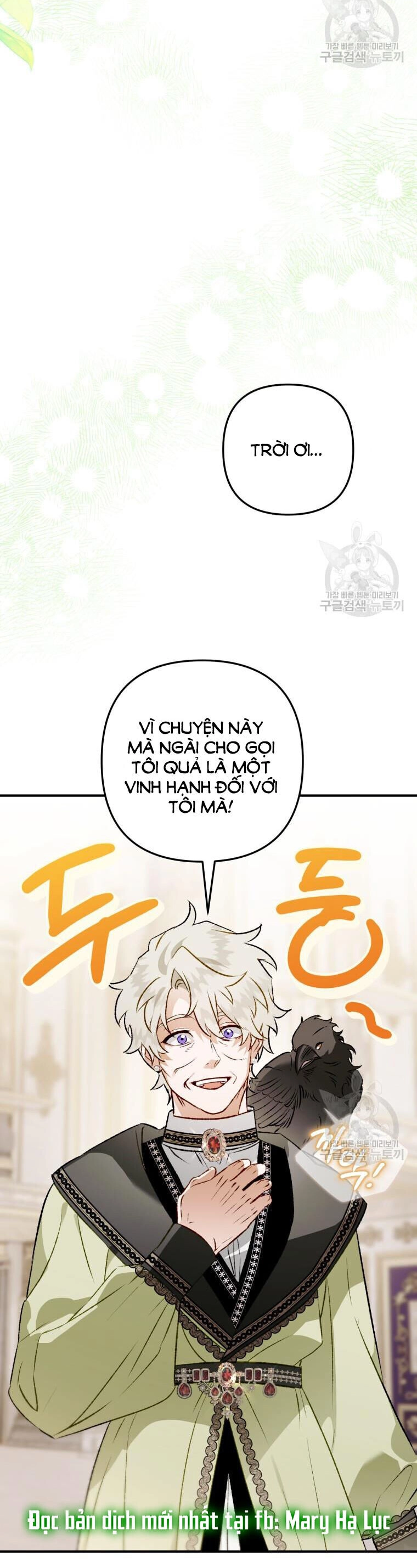 Bỗng Nhiên Tôi Trở Thành Quạ Đen!! Chapter 102.1 - 15