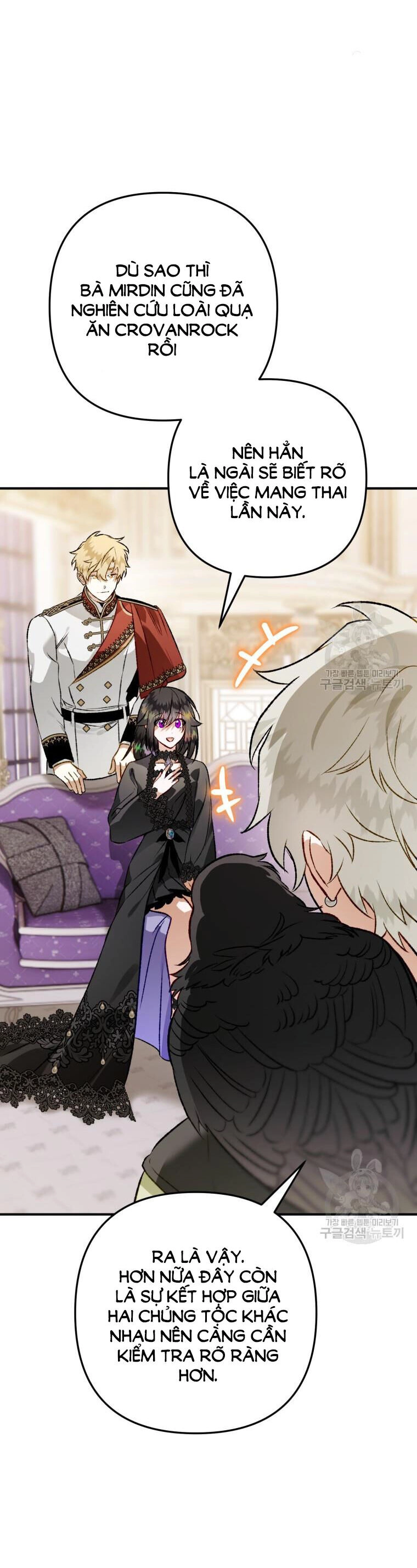 Bỗng Nhiên Tôi Trở Thành Quạ Đen!! Chapter 102.1 - 16