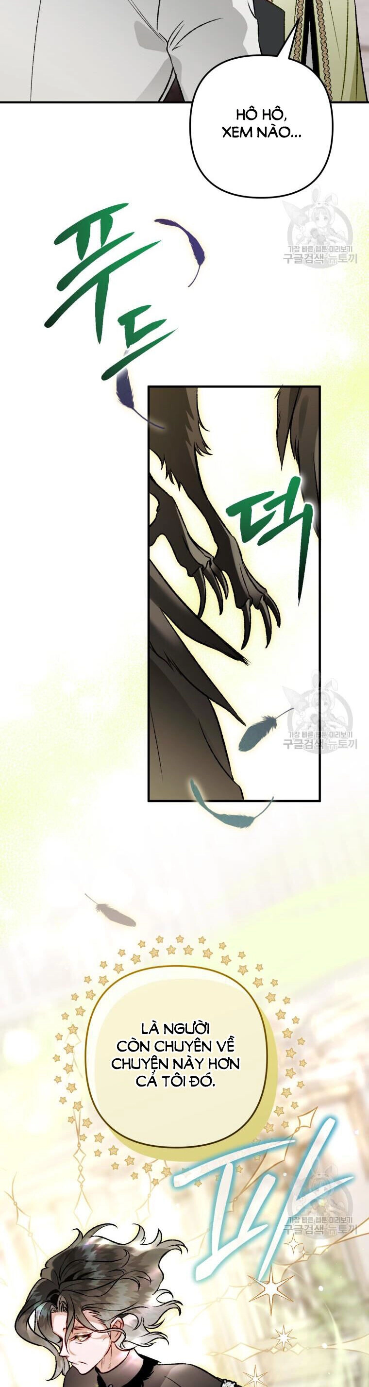 Bỗng Nhiên Tôi Trở Thành Quạ Đen!! Chapter 102.1 - 18