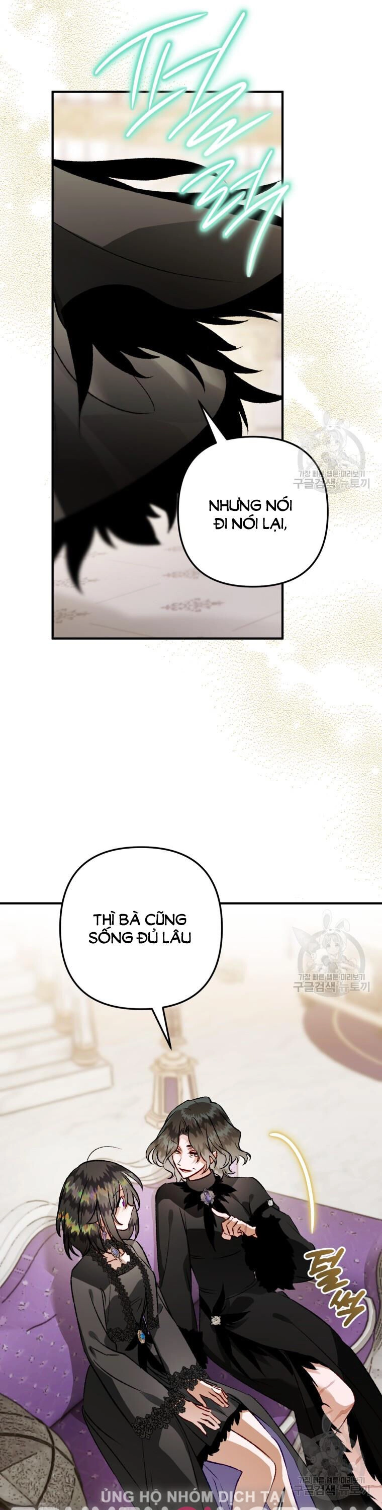 Bỗng Nhiên Tôi Trở Thành Quạ Đen!! Chapter 102.2 - 1