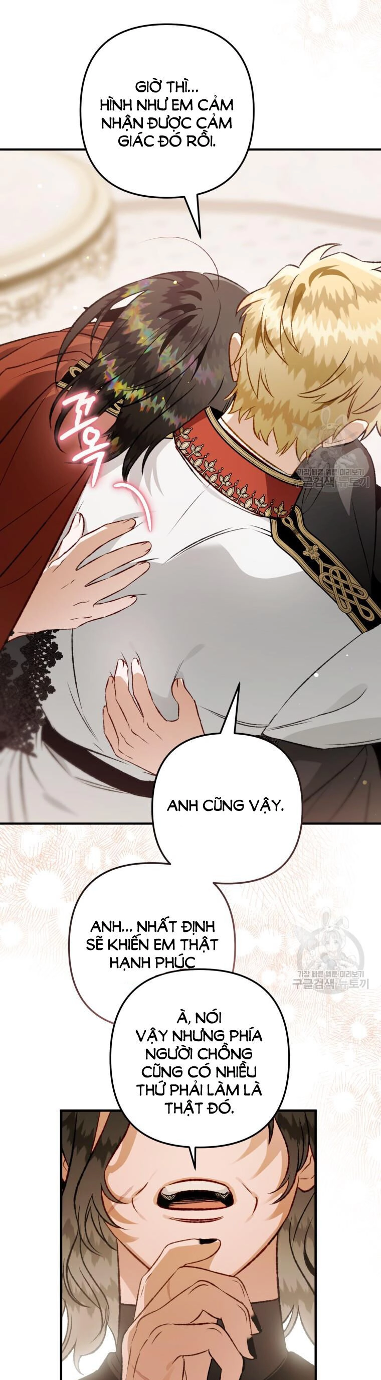 Bỗng Nhiên Tôi Trở Thành Quạ Đen!! Chapter 102.2 - 6