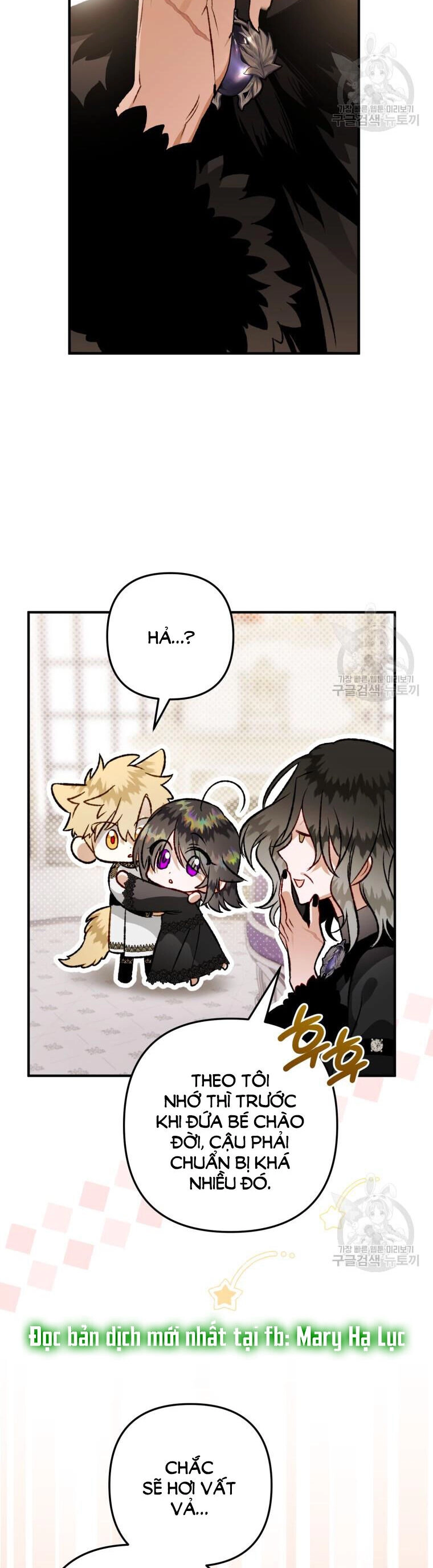 Bỗng Nhiên Tôi Trở Thành Quạ Đen!! Chapter 102.2 - 7