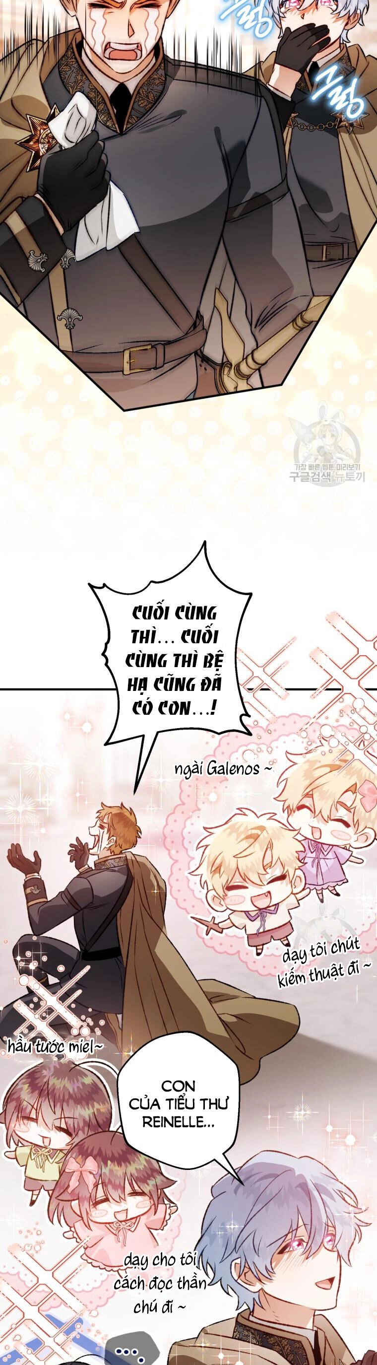 Bỗng Nhiên Tôi Trở Thành Quạ Đen!! Chapter 102.2 - 10