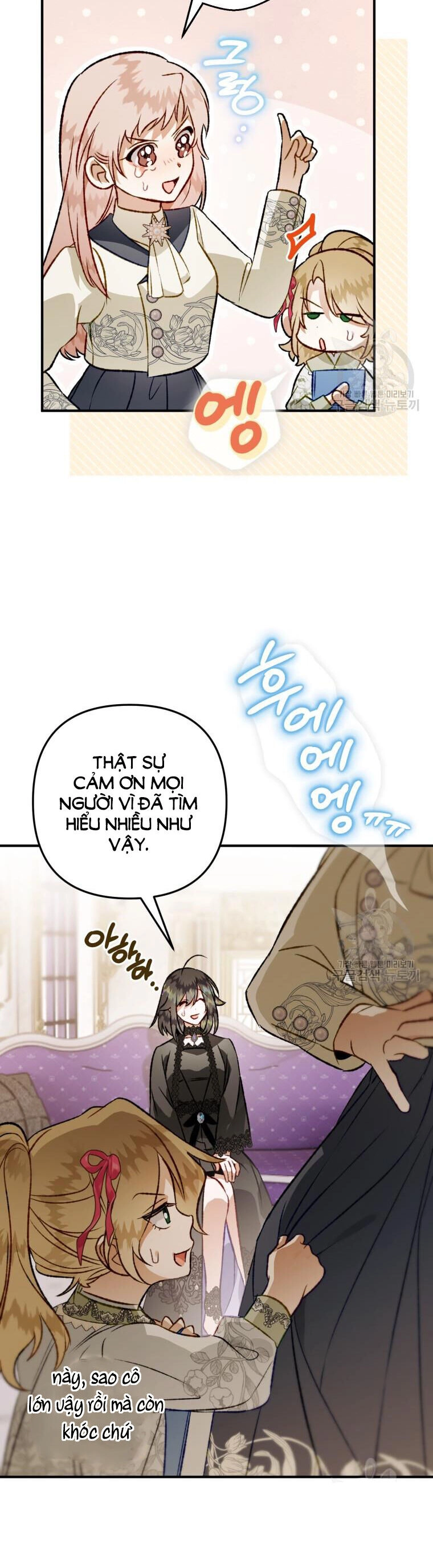 Bỗng Nhiên Tôi Trở Thành Quạ Đen!! Chapter 102.2 - 13