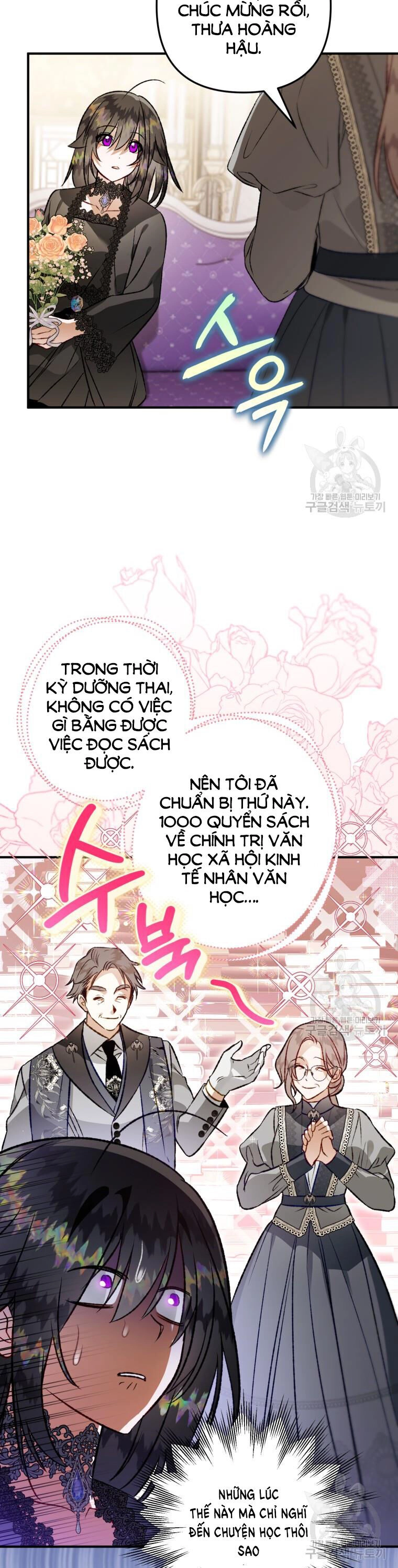 Bỗng Nhiên Tôi Trở Thành Quạ Đen!! Chapter 102.2 - 16